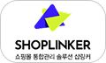 샵링커